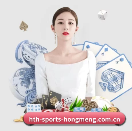 华体会 APP 界面